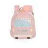 Lässig Kinderrugzak Tiny Backpack Ice Cream