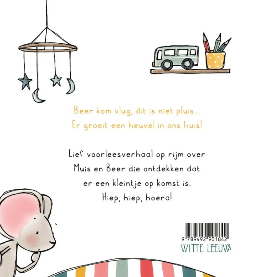 We krijgen er een kleintje bij